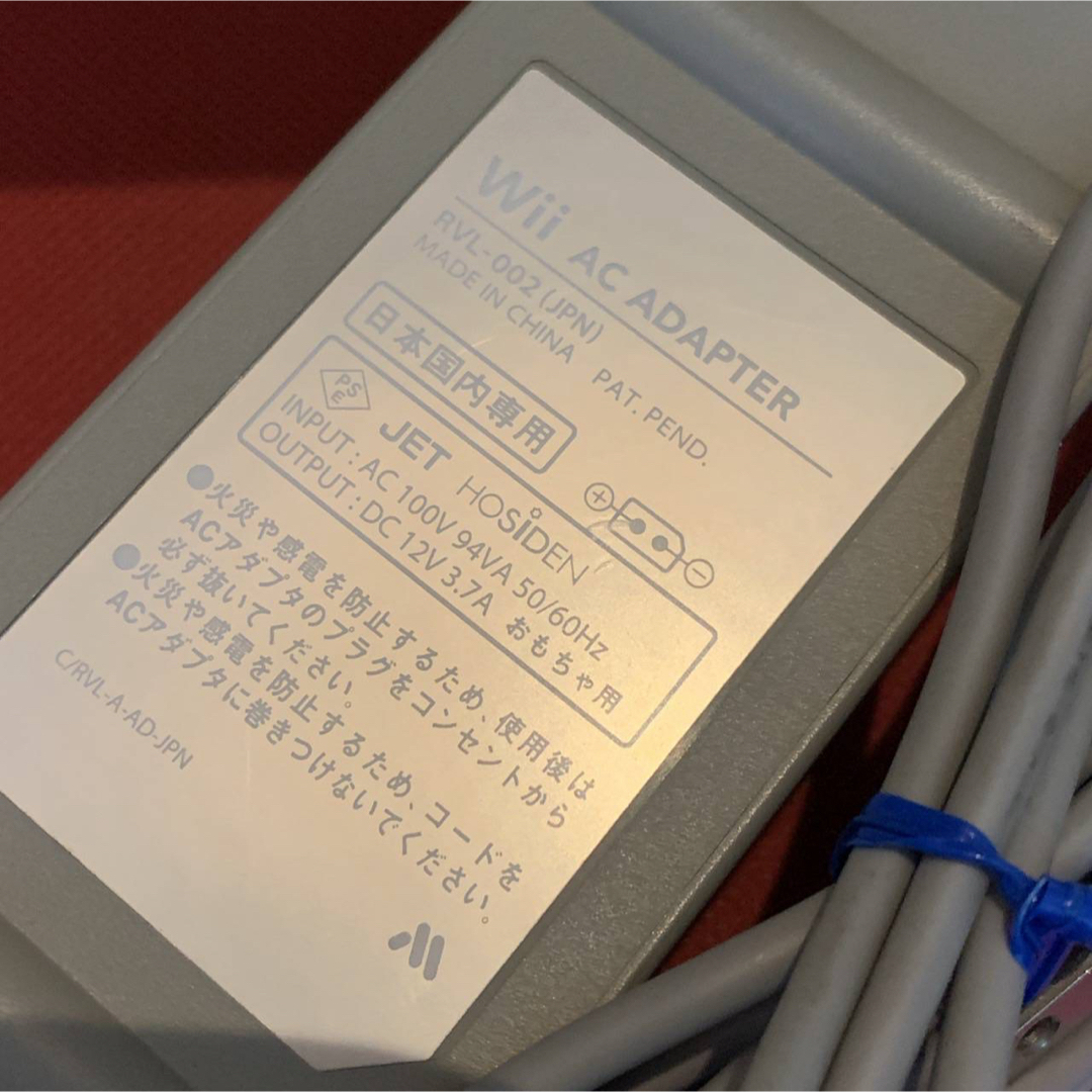 Wii(ウィー)のWii 任天堂純正ACアダプター RVL-002 ニンテンドー ウィー 電源 エンタメ/ホビーのゲームソフト/ゲーム機本体(家庭用ゲーム機本体)の商品写真