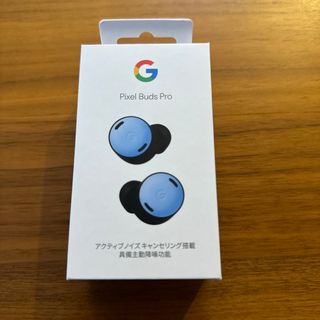 グーグルピクセル(Google Pixel)のGoogle Pixel Buds Pro(ヘッドフォン/イヤフォン)