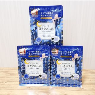 お塩のお風呂　汗かきエステ気分　リラックスナイト500g(約16回分)×3つ(入浴剤/バスソルト)