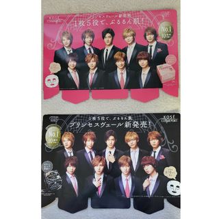 Hey! Say! JUMP - Hey!Say!JUMP 販促ポップの通販 by mayumi's shop