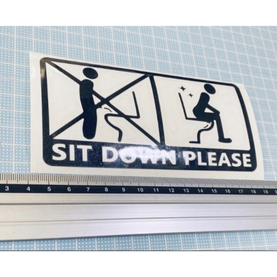 SIT DOWN PLEASE ステッカー1（色変更可能） エンタメ/ホビーのアート用品(その他)の商品写真