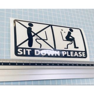 SIT DOWN PLEASE ステッカー1（色変更可能）(その他)