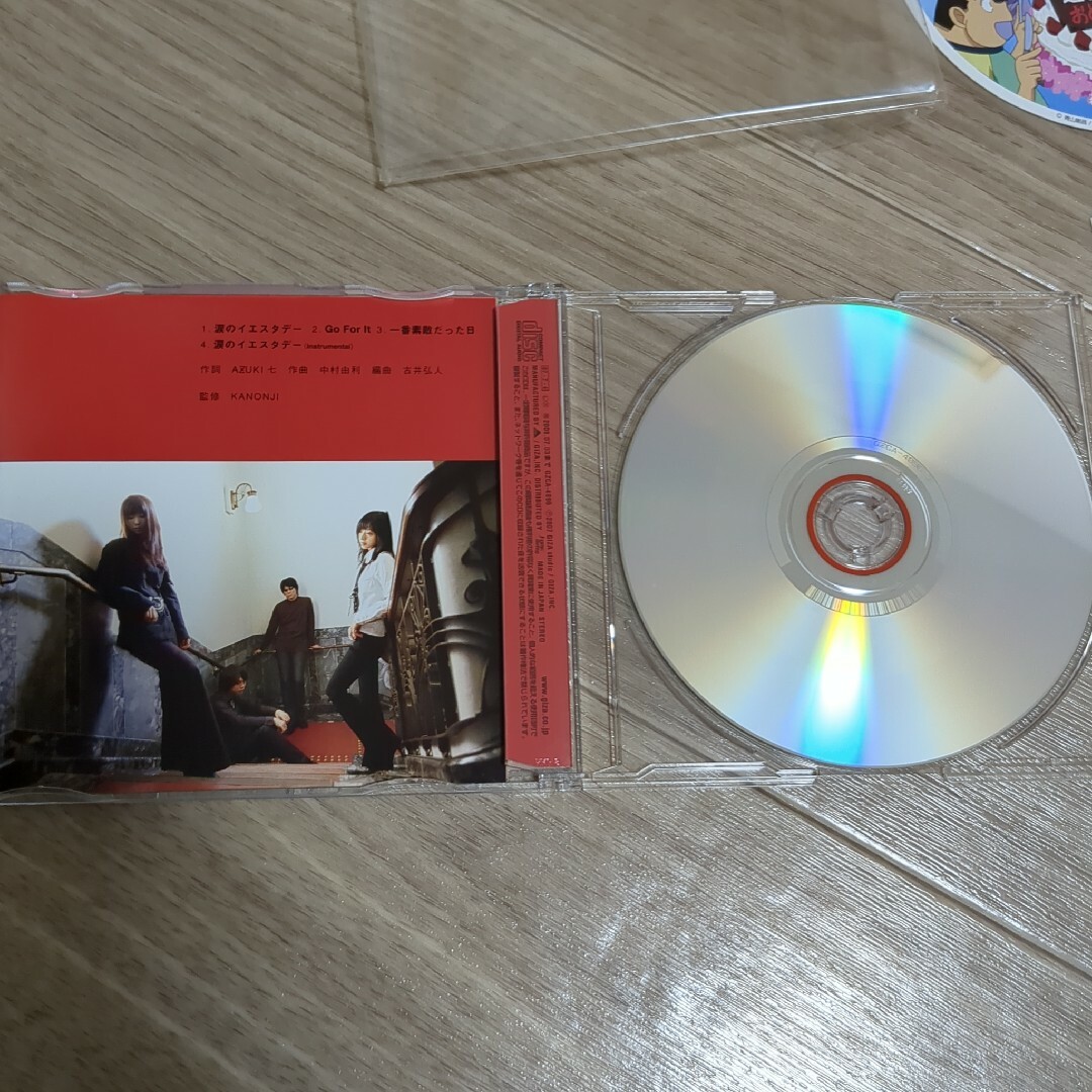 涙のイエスタデー　ガーネットクロウ　コナン　ポストカード エンタメ/ホビーのCD(ポップス/ロック(邦楽))の商品写真