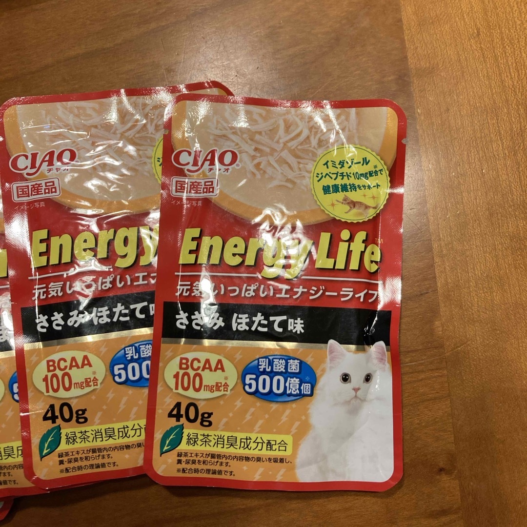 いなばペットフード(イナバペットフード)のCIAO Energy Life ささみ ほたて味 40g 5袋 その他のペット用品(猫)の商品写真