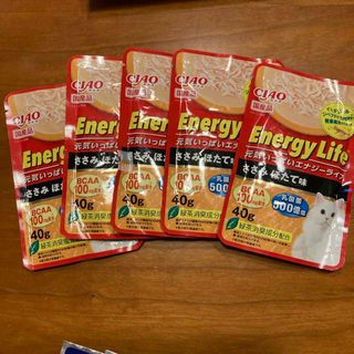 イナバペットフード(いなばペットフード)のCIAO Energy Life ささみ ほたて味 40g 5袋(猫)