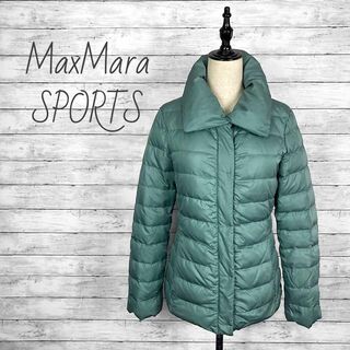 マックスマーラ(Max Mara)のマックスマーラスポーツ　ダウンコート　ダウンジャケット エメラルドグリーン 40(ダウンジャケット)