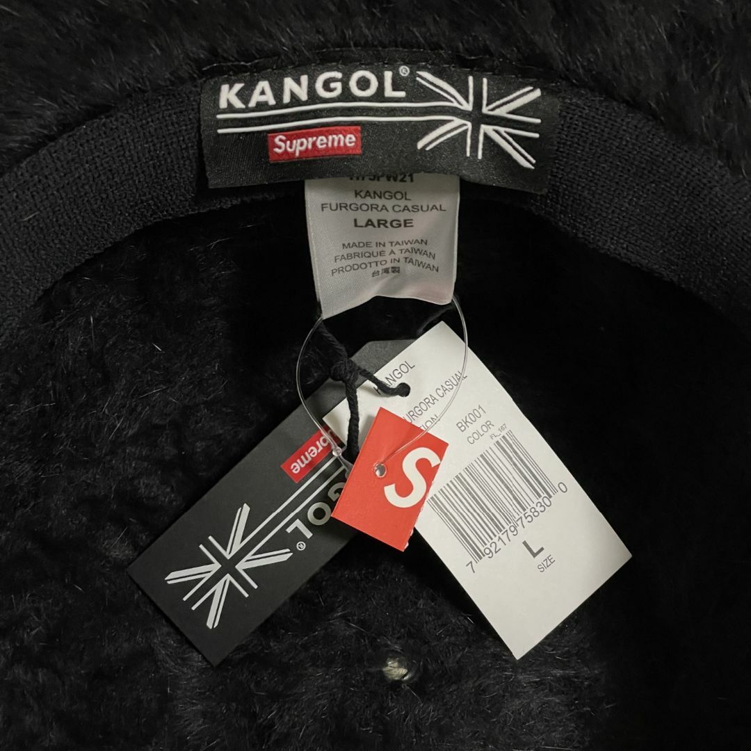 Supreme(シュプリーム)のSupreme Kangol Furgora Casual L カンゴール メンズの帽子(ハット)の商品写真