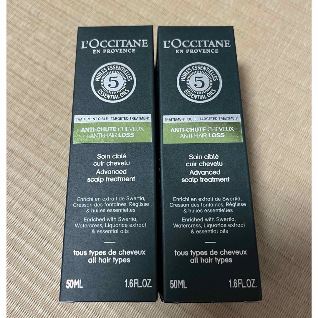 L'OCCITANE(ロクシタン)の新品未使用　ロクシタン　アドバンスト　スカルプケア コスメ/美容のヘアケア/スタイリング(スカルプケア)の商品写真