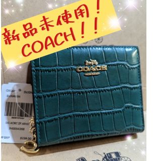 コーチ(COACH) シグネチャー 財布(レディース)（グリーン・カーキ/緑色