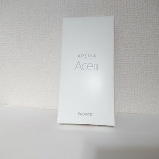 エクスペリア(Xperia)のソニー エクスペリア エースⅢ ブルー Xperia Ace Ⅲ ワイモバイル版(スマートフォン本体)