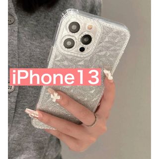 iPhone13 クリア　iPhoneケース　キラキラ　ラメ　ホワイト　シルバー(iPhoneケース)