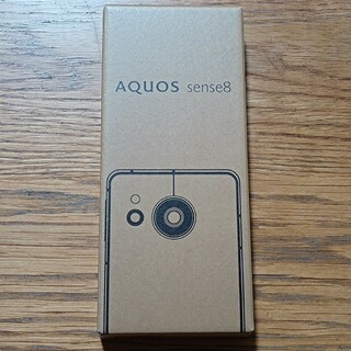 シャープ(SHARP)の未開封新品「AQUOS sense8 SH-M26 ライトカッパー」(スマートフォン本体)