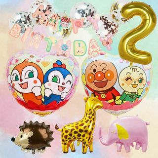 アンパンマン(アンパンマン)の【数字２】限定アンパンマンバルーンセット｜コキンちゃん、ドキンちゃん(その他)