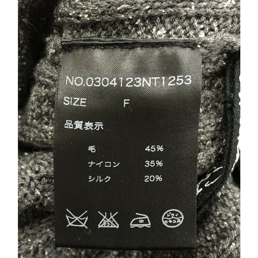 MOROKO BAR シルク混 ニットスカート    レディース F レディースのスカート(その他)の商品写真