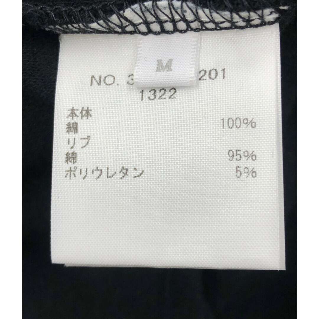 Ron Herman(ロンハーマン)のロンハーマン Ron Herman 半袖カットソー    メンズ M メンズのトップス(Tシャツ/カットソー(七分/長袖))の商品写真