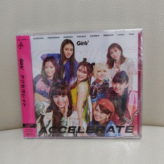 girls2アクセラレイト 初回生産限定盤CD+DVD(ミュージック)