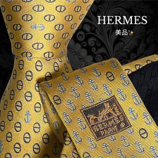 エルメス(Hermes)の【美品】 HERMES フランス製 錨柄 イエロー系 ファソネ H柄(ネクタイ)