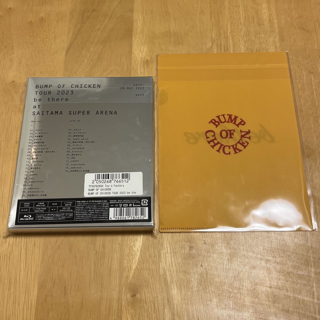 Blu-ray】BUMP OF CHICKEN 「be there」の通販 by むー's shop｜ラクマ