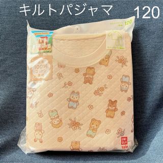 ユニクロ(UNIQLO)の【新品】ユニクロ　キルトパジャマ シルバニアファミリー（長袖）　ピンク　120(パジャマ)