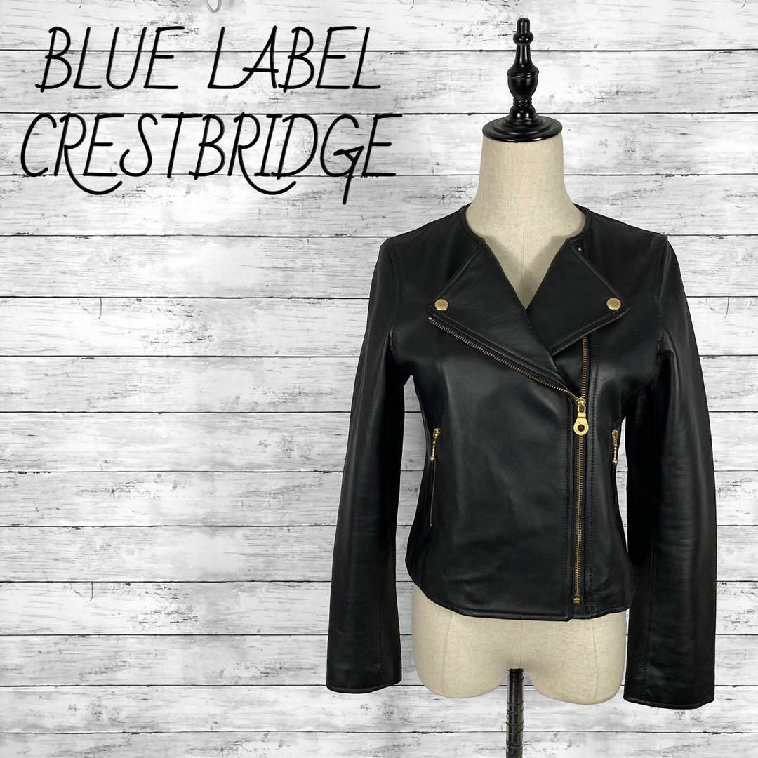 BLUE LABEL CRESTBRIDGE(ブルーレーベルクレストブリッジ)のブルーレーベルクレストブリッジ ダブルライダースジャケット レザージャケット レディースのジャケット/アウター(ライダースジャケット)の商品写真