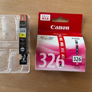 キヤノン(Canon)のCanon純正品 インクカートリッジ BCI-326YとBCI-326Mセット(その他)