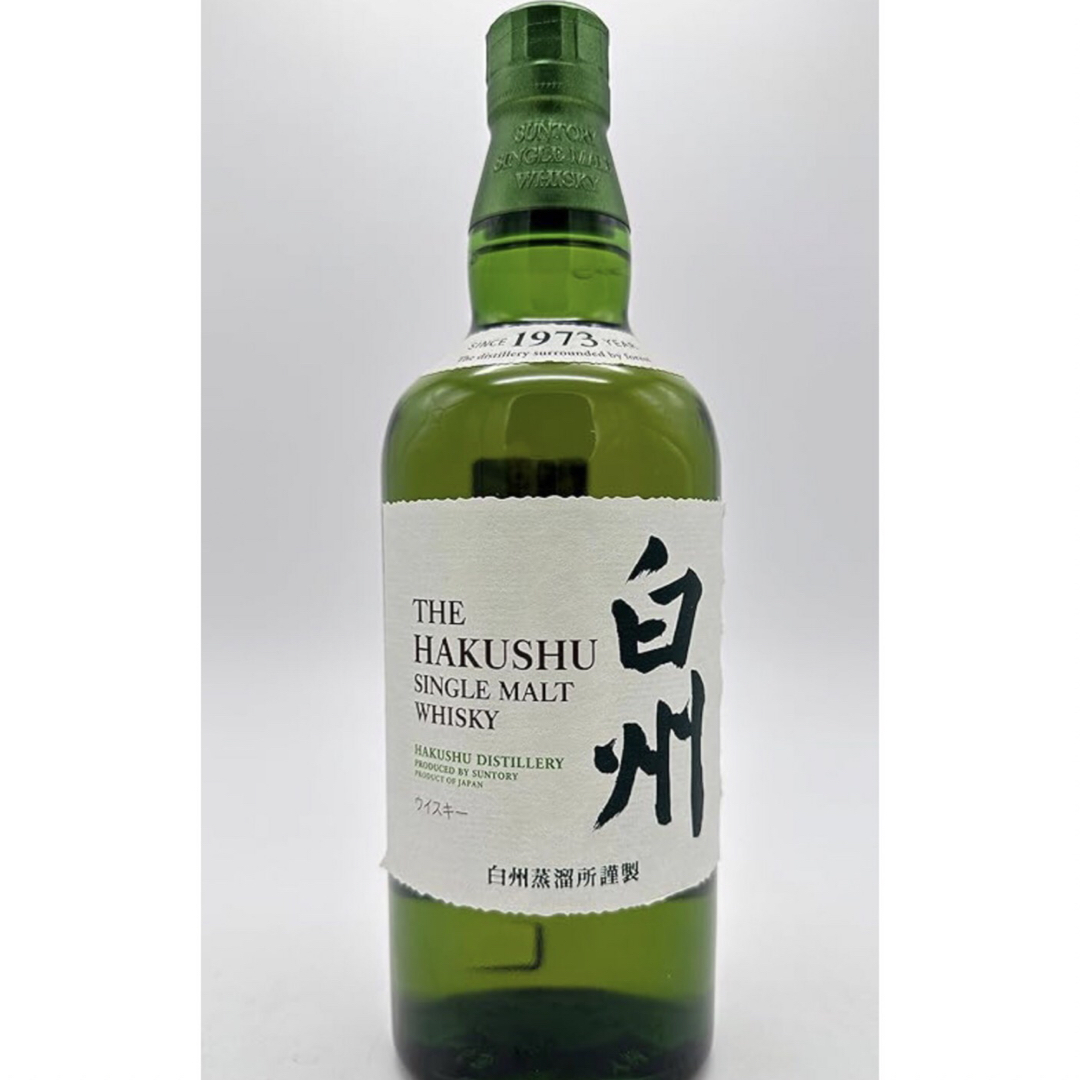 サントリー - シングルモルトウイスキー白州NV新旧ラベル43% 700ml 12本 箱なし