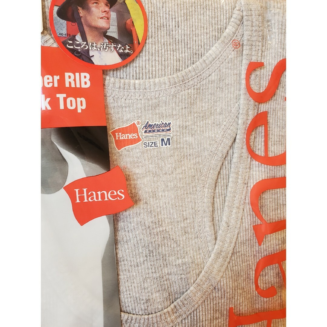 Hanes(ヘインズ)のHanes Tバックタンクトップ Mサイズ グレー 胸囲88～96cm リブ編 メンズのトップス(タンクトップ)の商品写真