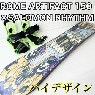 ROME SDS - ROME SDS ARTIFACT ROCKER 150 スノーボード ロームの通販