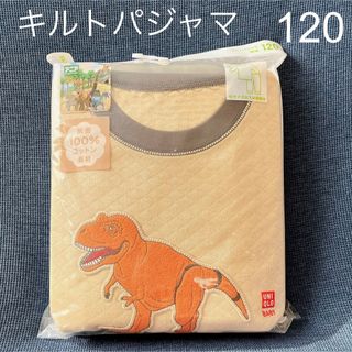 ユニクロ(UNIQLO)の【新品】ユニクロ　キルトパジャマ　アニア（長袖）　ナチュラル　120(パジャマ)