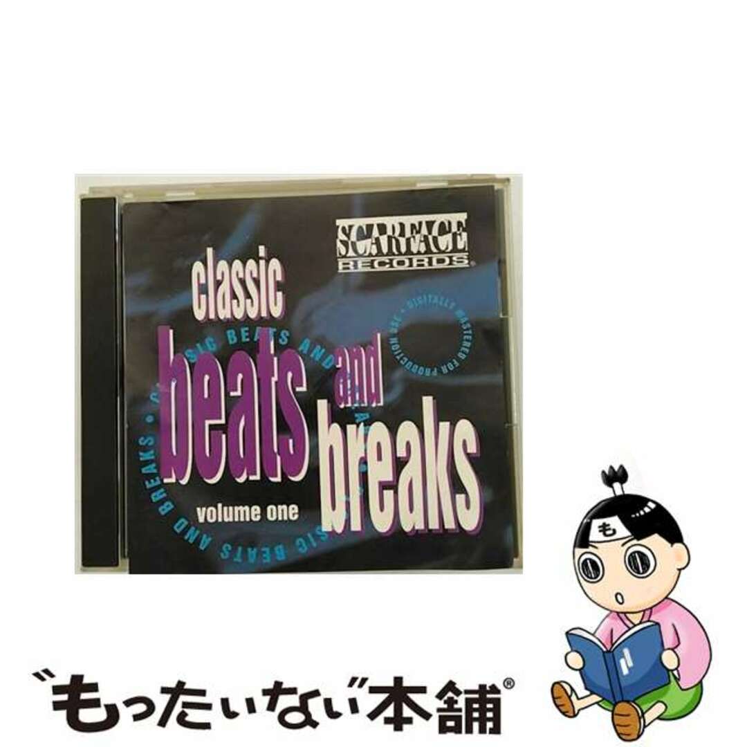 Classic Beats ＆ Breaks 1クリーニング済み