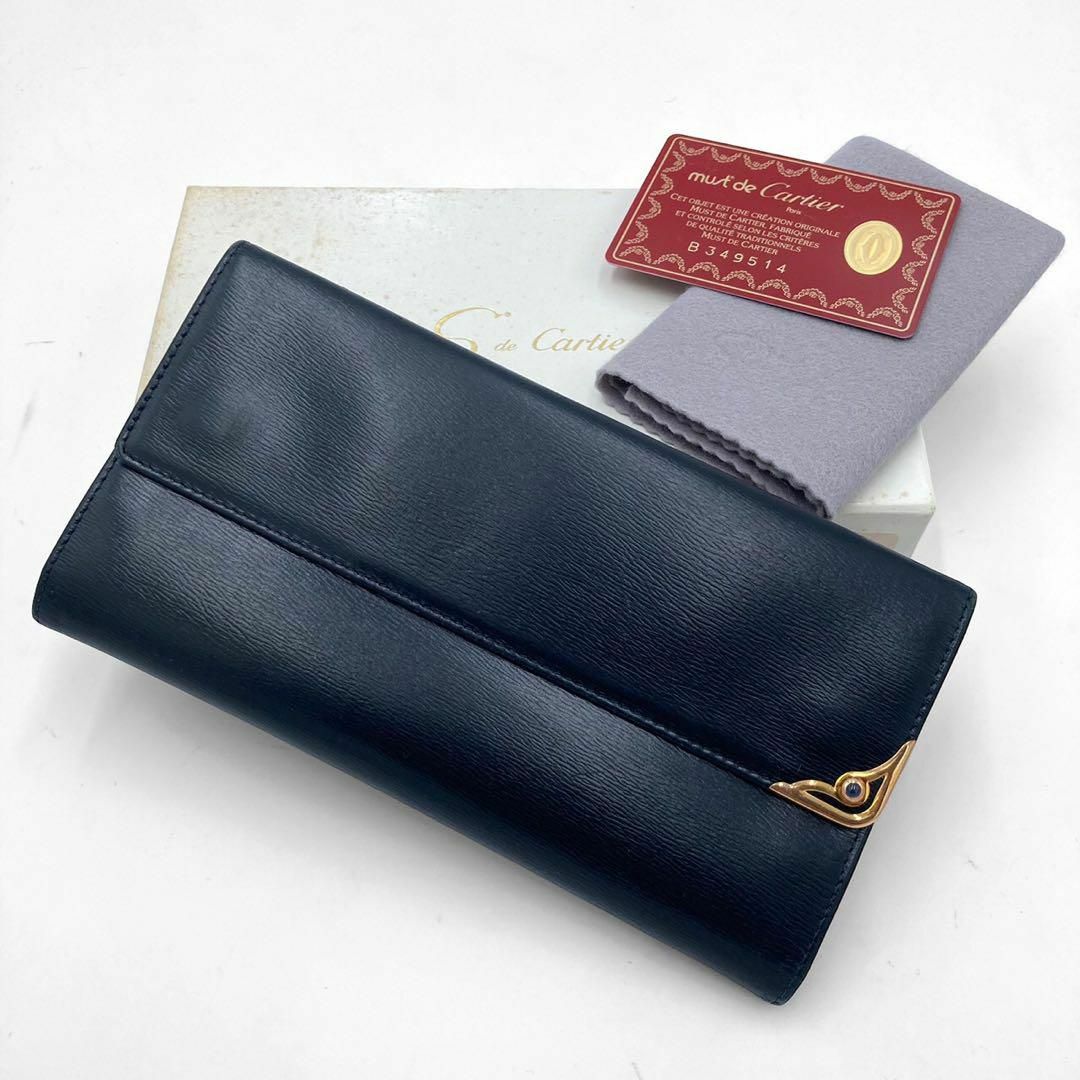 Cartier(カルティエ)のカルティエ 長財布 レザーウォレット がま口 本革 ブラック ユニセックス レディースのファッション小物(財布)の商品写真