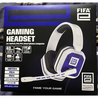 サイバーガジェット(CYBER gadget)の【新品未開封】FIFAe ゲーミングヘッドセット ホワイト PS5 Switch(その他)