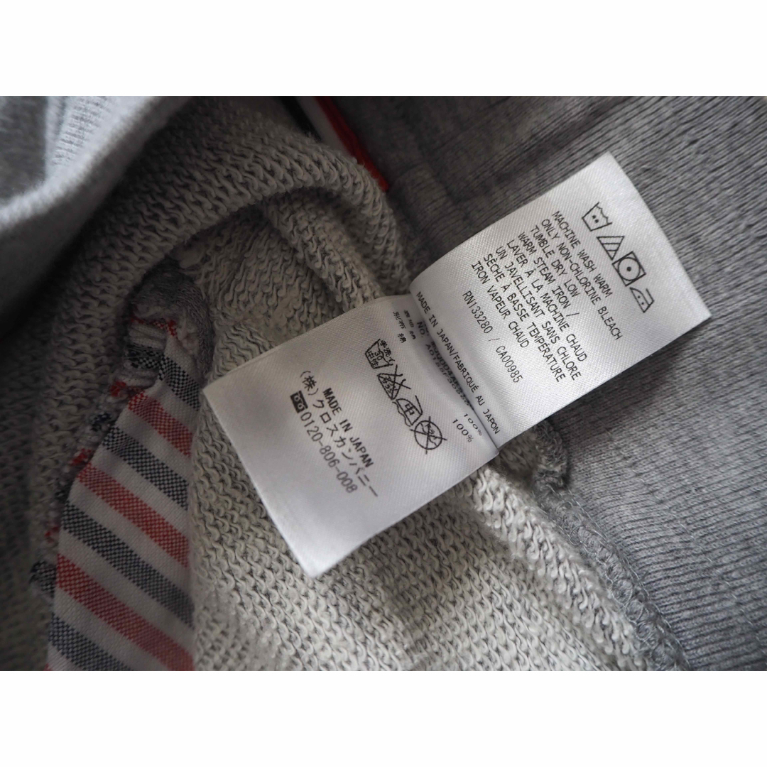 THOM BROWNE(トムブラウン)のTHOM BROWNE トムブラウン 4bar スウェットパンツ size1 メンズのパンツ(その他)の商品写真