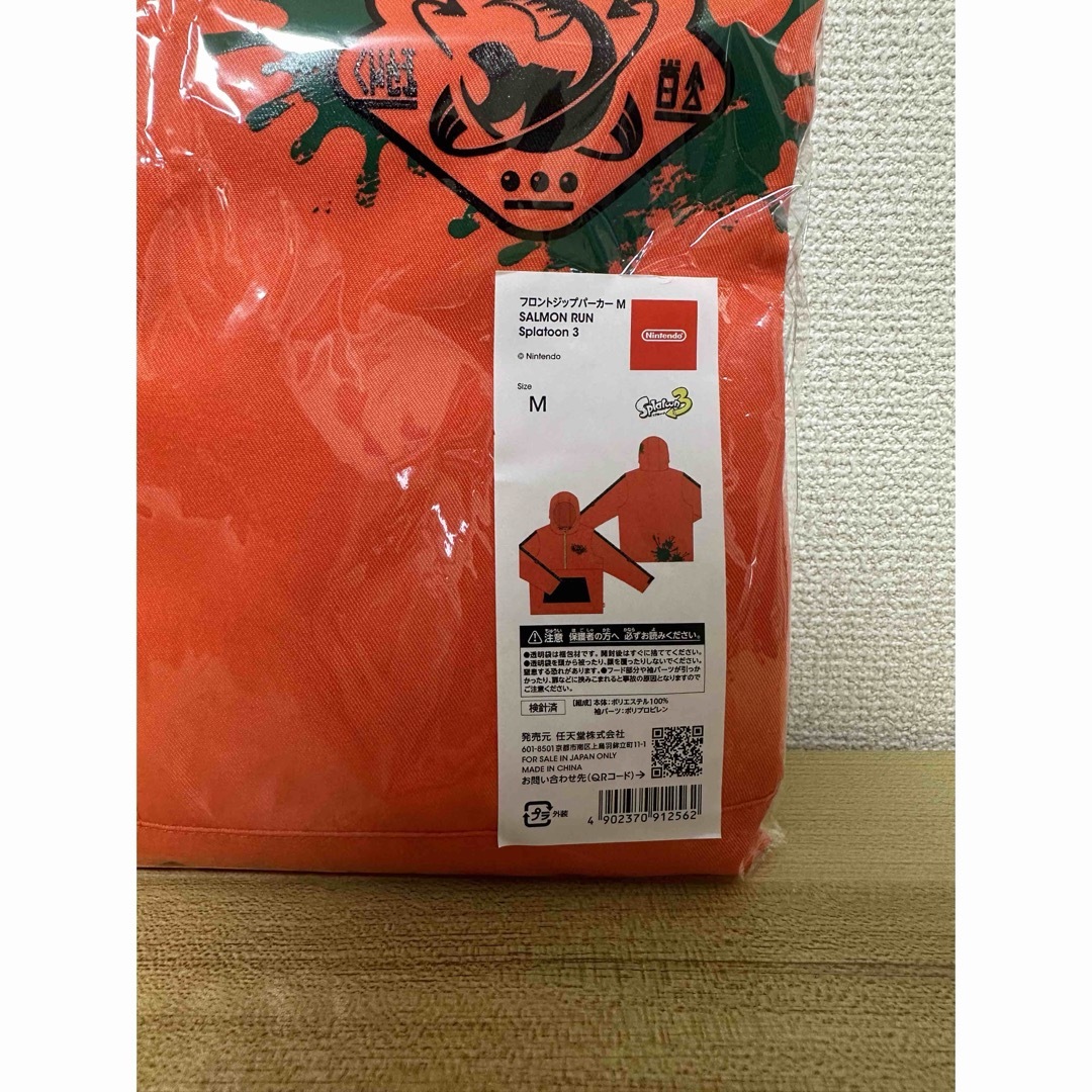 任天堂 - \店舗限定/ フロントジップパーカー SALMON RUN Splatoon 3の