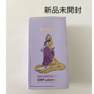 チャアンドパク(CNP)の【Disneyコラボ】ＣＮＰ プロＰ セラム 美容液 15ml(美容液)