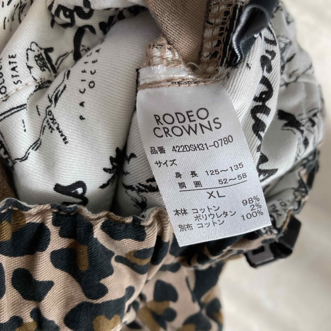 RODEO CROWNS(ロデオクラウンズ)のロデオクラウンズ キッズ パンツ 125 キッズ/ベビー/マタニティのキッズ服男の子用(90cm~)(パンツ/スパッツ)の商品写真