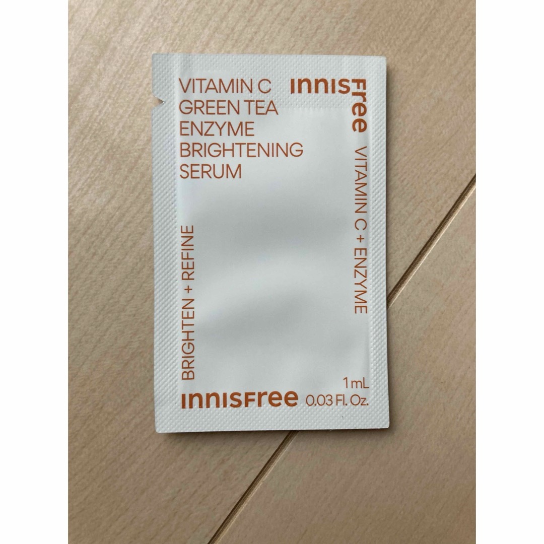 Innisfree(イニスフリー)の【24時間以内発送】イニスフリー マスク、サンプルセット コスメ/美容のキット/セット(サンプル/トライアルキット)の商品写真