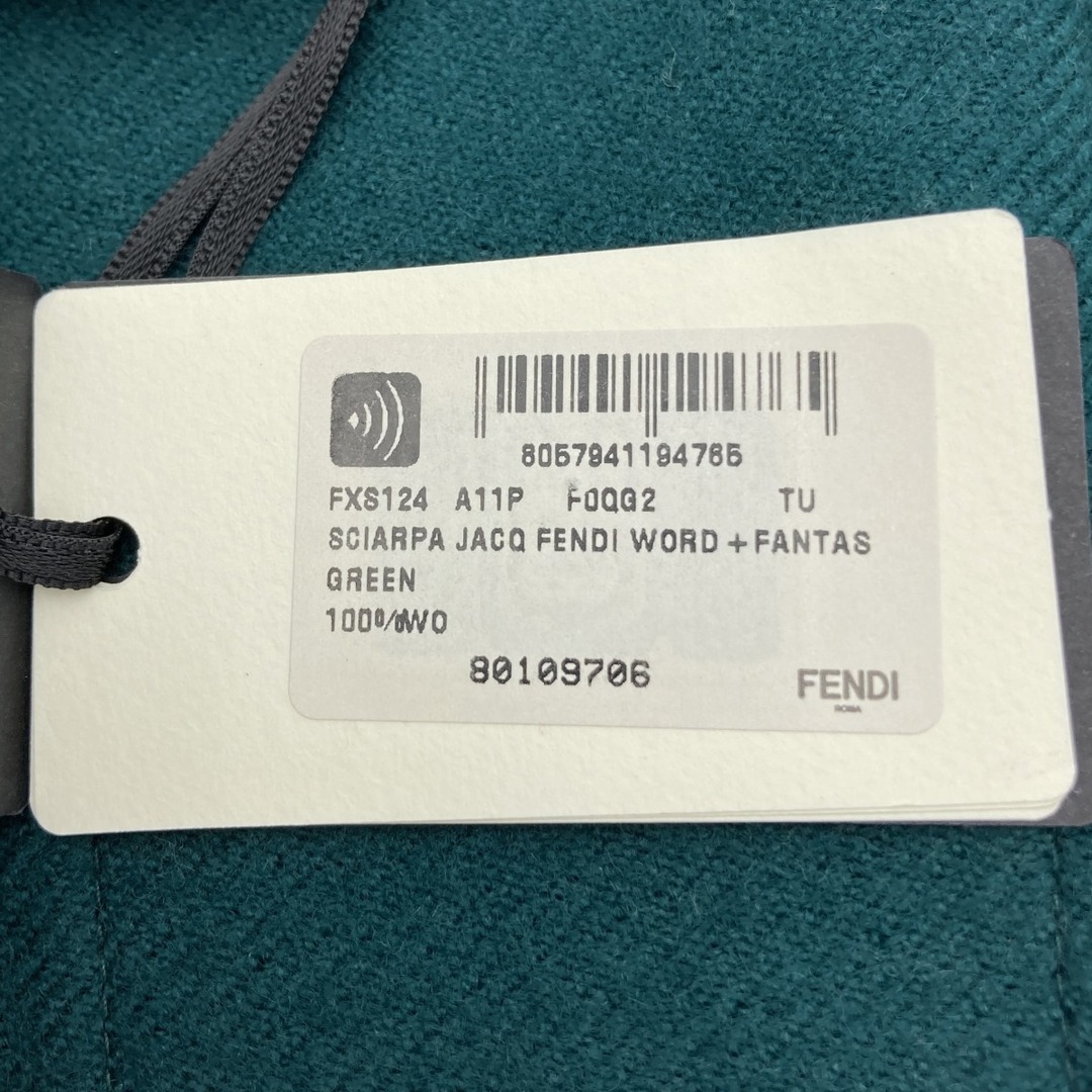セール 超美品 FENDI フェンディ マフラー ストール ロゴ グリーン 緑 レディース メンズ ファッション 防寒 小物 未使用 タグ付き USED約158cmフリンジ