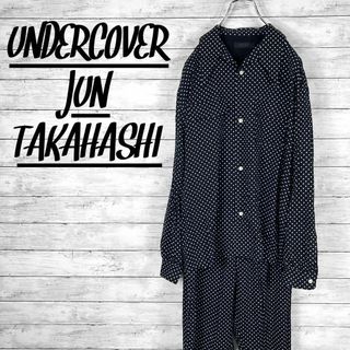 アンダーカバー(UNDERCOVER)のアンダーカバー パジャマセットアップ ドット柄 ブラック メンズ2サイズ　水玉(セットアップ)