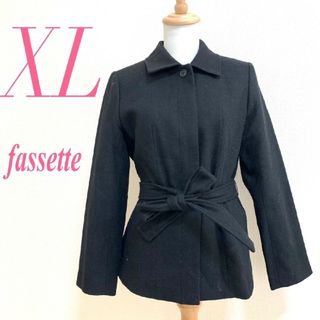 fassette　ジャケット　XL　ブラック　ベルトリボン　きれいめ　毛　ポリ(その他)