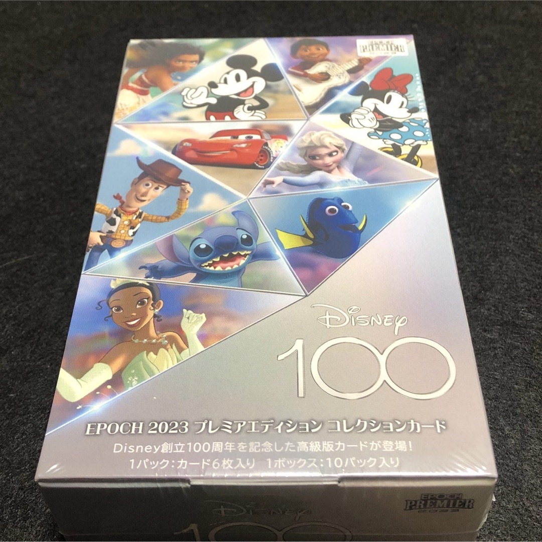 送料関税無料 EPOCH 楽天市場】Disney創立100周年 PREMIER Disney