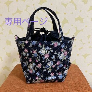 【まれ様専用】花柄巾着トートバッグ(トートバッグ)