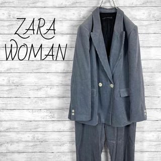 ZARA ザラウーマン コーデュロイ フレアセットアップ ライトブルー(スーツ)