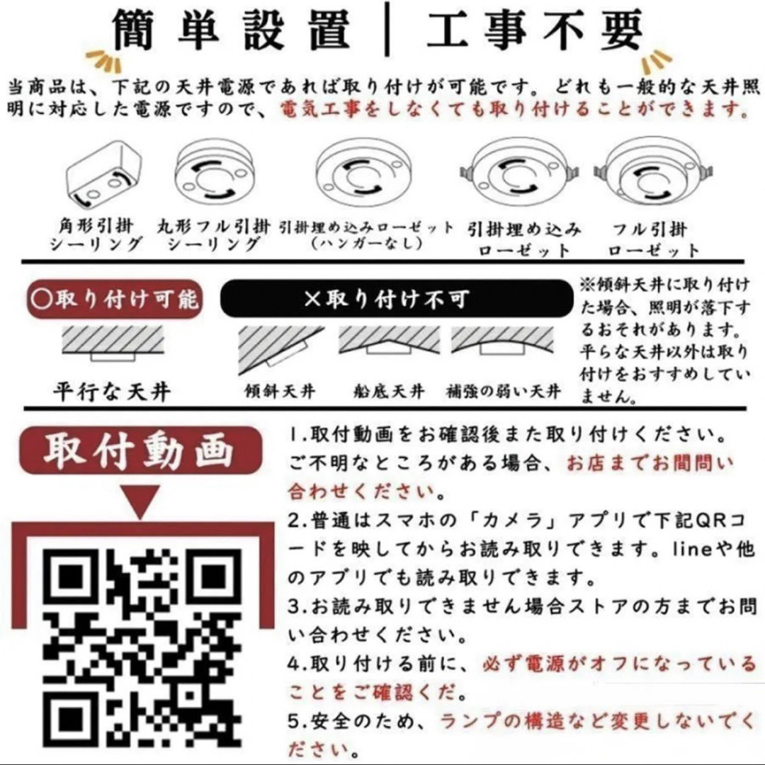 シーリングライト LED 8〜12畳 52cm 調光調色 おしゃれ ホワイト インテリア/住まい/日用品のライト/照明/LED(天井照明)の商品写真