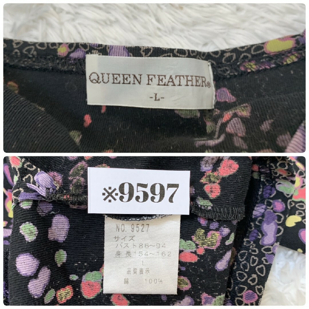 QUEEN FEATHER　半袖カットソー　L　総柄　ブラック　ピンク　グリーン レディースのトップス(カットソー(半袖/袖なし))の商品写真