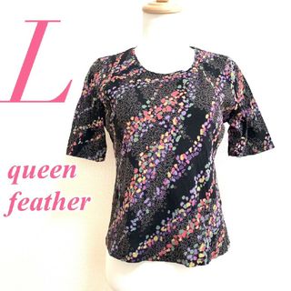 QUEEN FEATHER　半袖カットソー　L　総柄　ブラック　ピンク　グリーン(カットソー(半袖/袖なし))