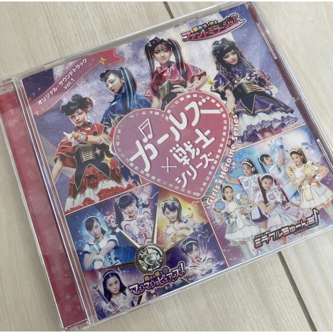 ガールズ戦士シリーズ サウンドトラック girls2 エンタメ/ホビーのCD(アニメ)の商品写真