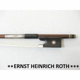 【希少オールド弓】 E.H.Roth ロート 5つ星 バイオリン弓 4/4(ヴァイオリン)
