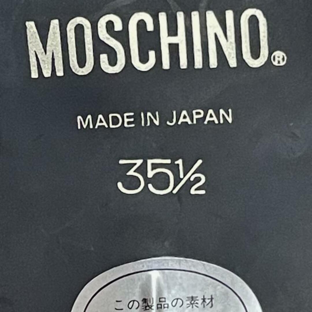 MOSCHINO(モスキーノ)のモスキーノ ミュール 35 1/2 レディース - レディースの靴/シューズ(ミュール)の商品写真