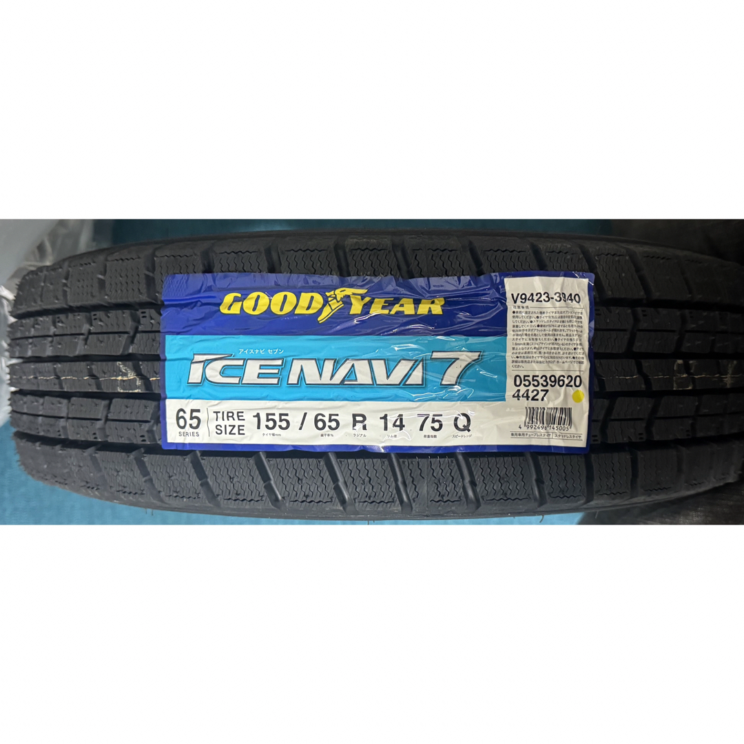 Goodyear(グッドイヤー)の軽自動車　スタッドレス　新品未使用　アルミ＆タイヤ4本セット 自動車/バイクの自動車(タイヤ・ホイールセット)の商品写真